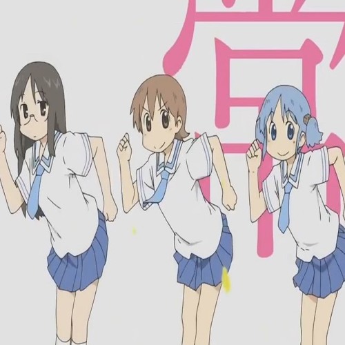 YUUKO Gon' Give It To Ya (Nichijou X DMX MASH-UP)