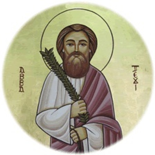 Fr. Matthew And Daniel Girgis - Introduction To The Antiphonary