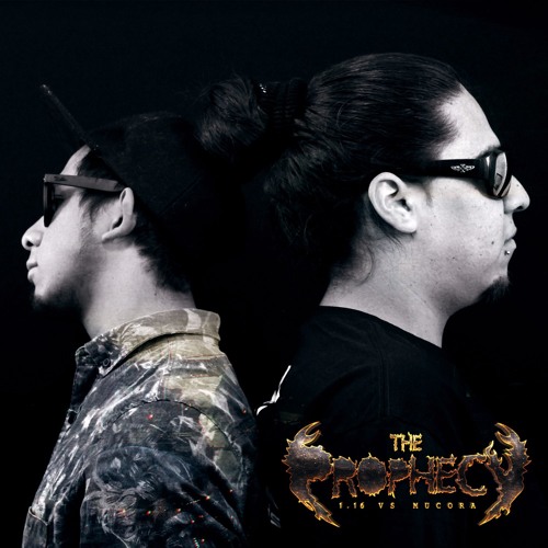 1.16 Vs Mucora - The Prophecy LP @ OUT NOW powered by MMD Records ( Preview )