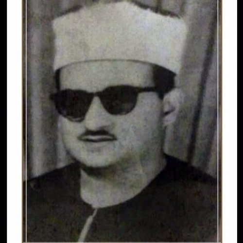 قم في دجى الليل