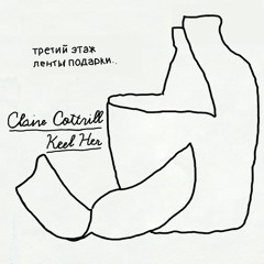 Claire Cottrill - Turbulence