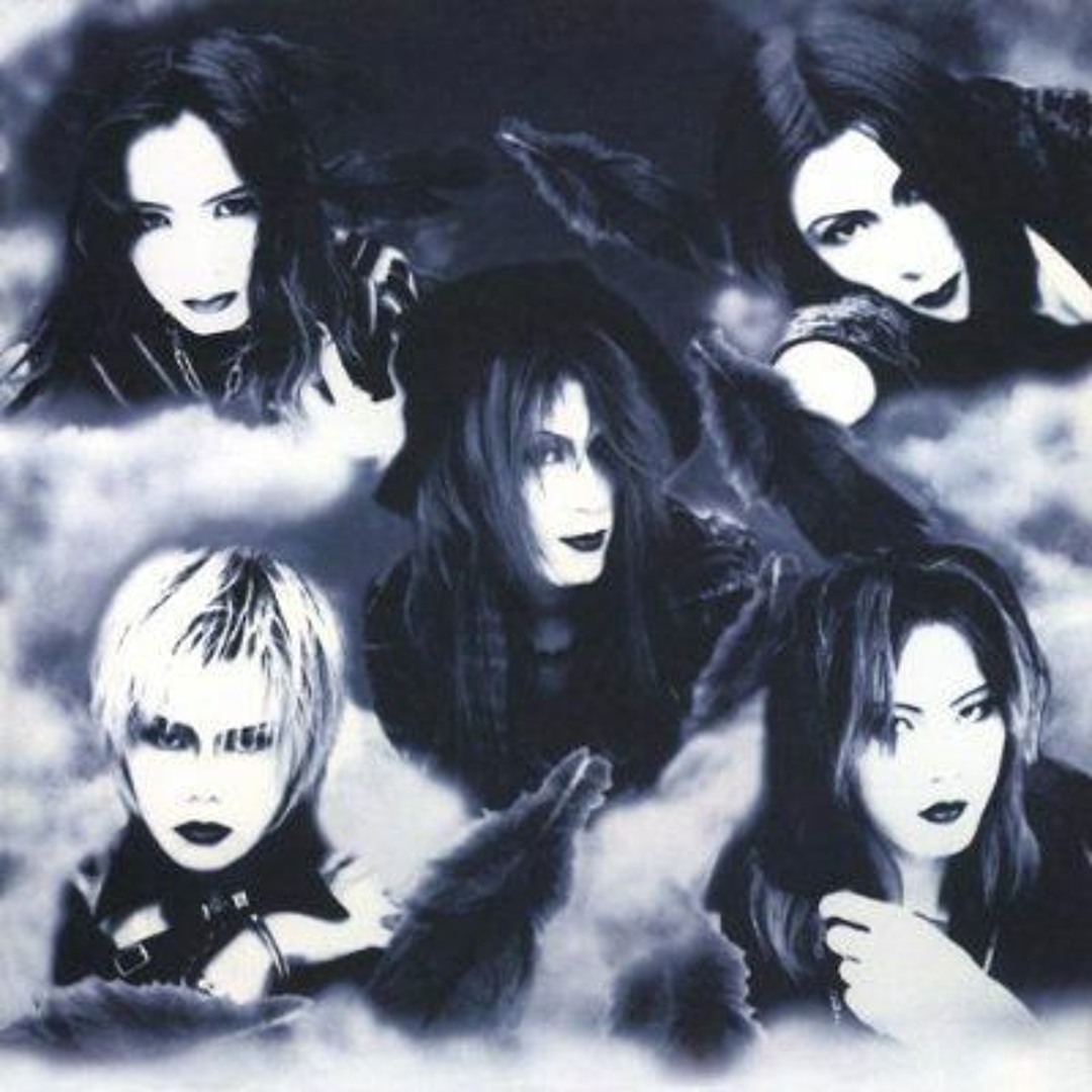 ⭐8㎝CD⭐La'cryma Christi　永遠 Stream La'cryma Christi - 永遠 by DollFishu | Listen online