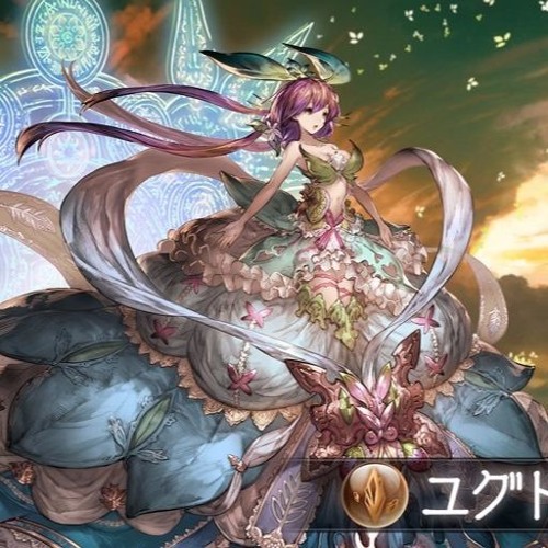 ユグドラシル・マグナ (Yggdrasil Magna/Granblue Fantasy)