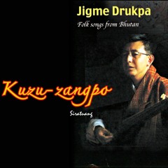 Kuzu Zangpo - Jigme Drukpa
