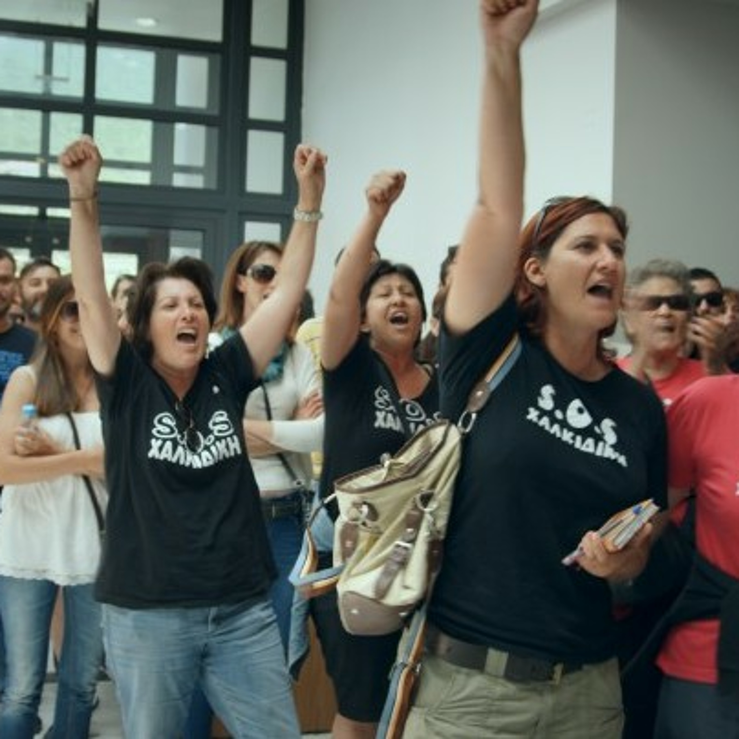 ACMI Stories & Ideas