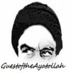 WattzSun Guest of the Ayatollah