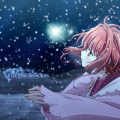 Amrita - hikigatari - yui makino