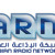 Artwork for ARN BUSINESS CLUB 2016 CAMPAIGN PHASE 2 V1 TAG 60S RADIO PROMO