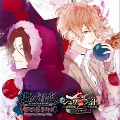 Camouflage - Shu VS Laito - Diabolik Lovers Versus Song Requiem (2) Bloody Night Vol. VI【FULL】
