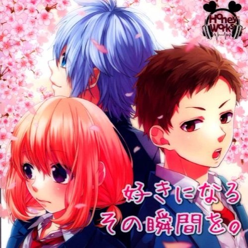 12 Koi Wo Uchinuke恋ヲウチヌケ By Avie Cello 12 Koi Wo Uchinuke恋ヲウチヌケ By Avie Cello