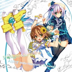Stream Alstar 1st Album「Starlight＊Sunshine」 by 仲村芽衣子 水夏