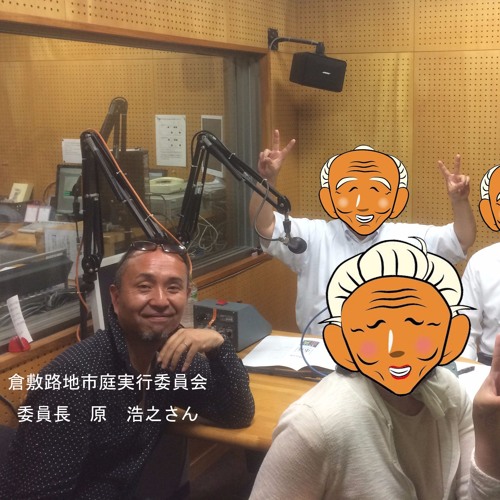 第５回放送分(20150826)