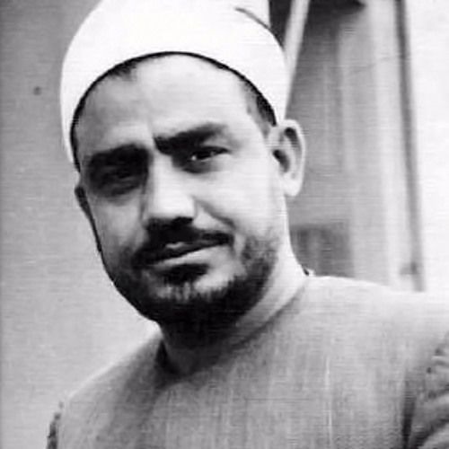 وكم لله من لطف خفي