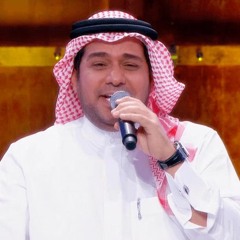 Hatam Al Iraqi - Zaalan El Asmar | حاتم العراقي - زعلان الأسمر