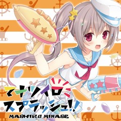 サヌカイト　癒しの音　２４０４１５－１４ maxresdefault.jpg