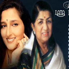 Tum na Janay Kis Jahan