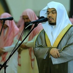 ياسر الدوسري - خواتيم سورة الحشر من عام 1426هـ, حجازي