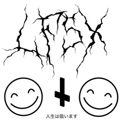 insides (demo)