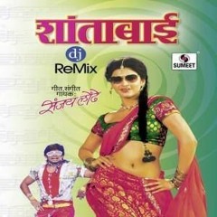 Shanthabai 2016 ''Dance'' Mix Dj Sumanth