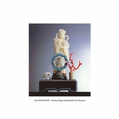 Lea Porcelain - Similar Familiar (Benedikt Frey Remix)