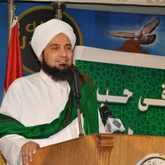 كلمة الحبيب علي الجفري بنقابة الاشراف