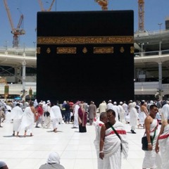 Masjid al Haram Adhan Fajr  - Mecca