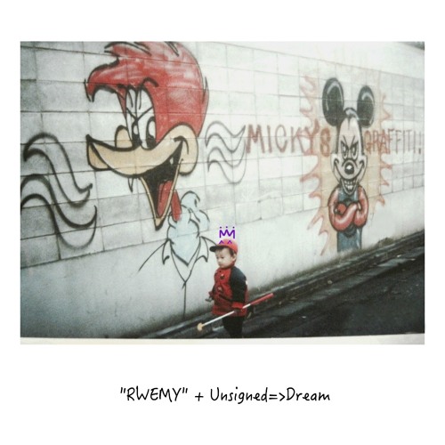 Unsigned Dream(short Ver)
