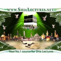 Shia lectures