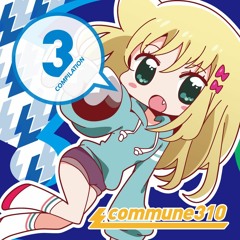 [175bpm] kaleidoscope [2016春M3] #commune310 - mikaru