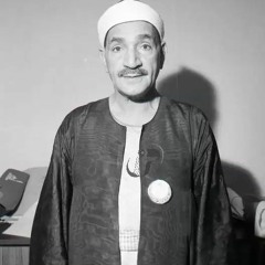 الشيخ طه الفشنى -ألا زعمت ليلى-.mp3