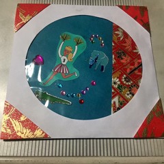 2. 하와이 미역 (Hawaii Seaweeds)