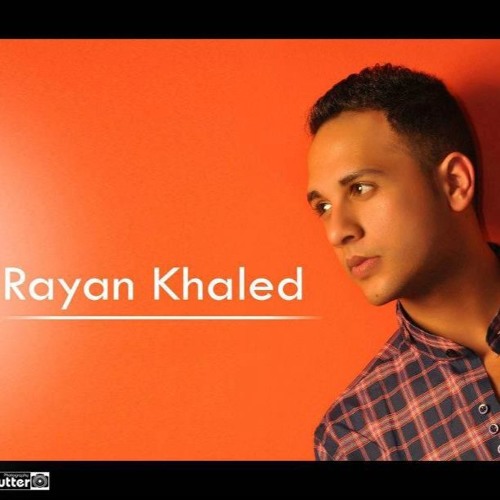 ريان خالد - بحن ليك - Rayan Khaled - B7en Leek