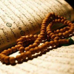 lily. Pembacaan al-Qur'an (OnAir Radio)-1