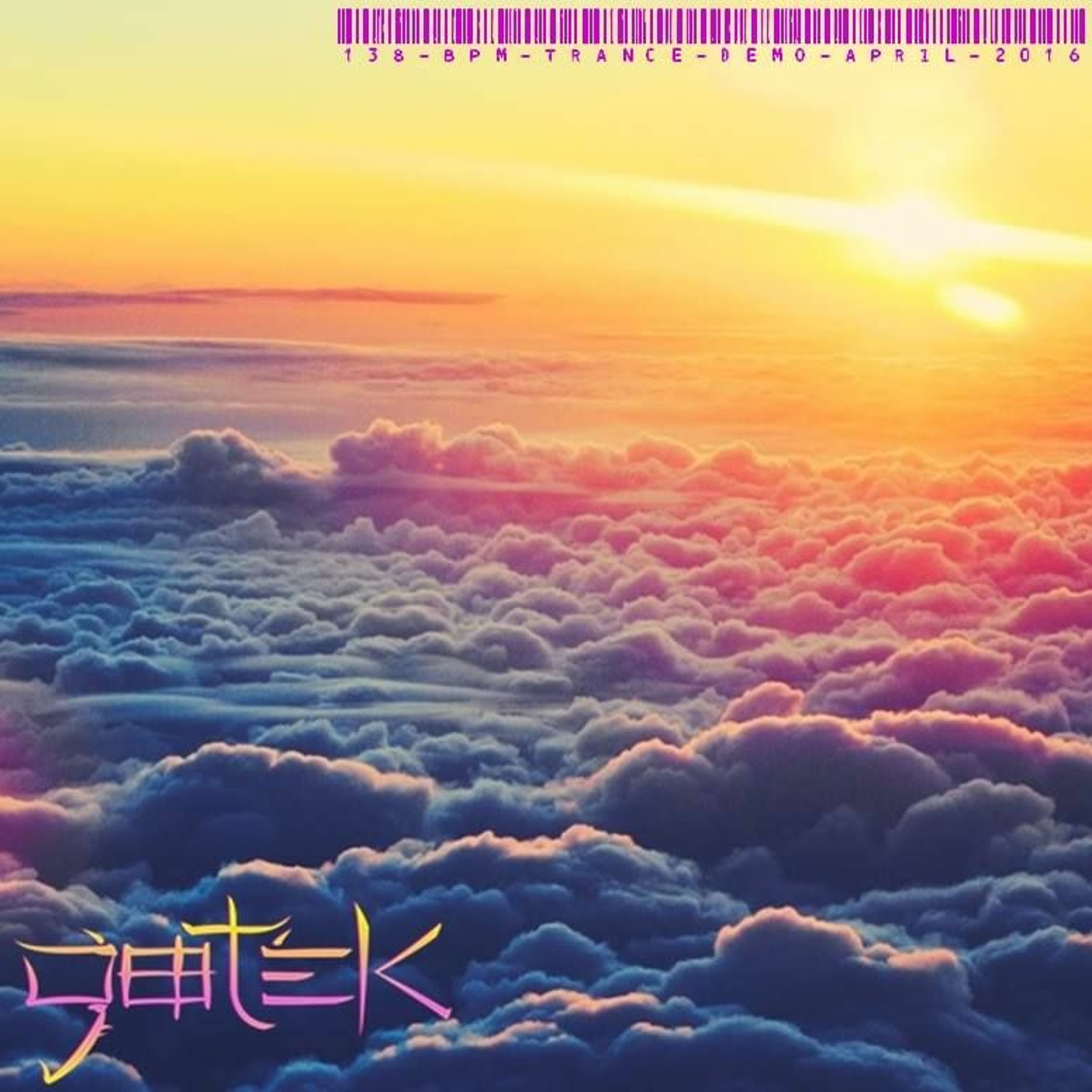 DJ Gotek