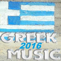 Greek Mix 2016