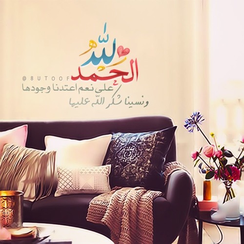 ‫مقطع من سورة الكهف للشيخ منصور الزهراني  بصوت خاشع جدا