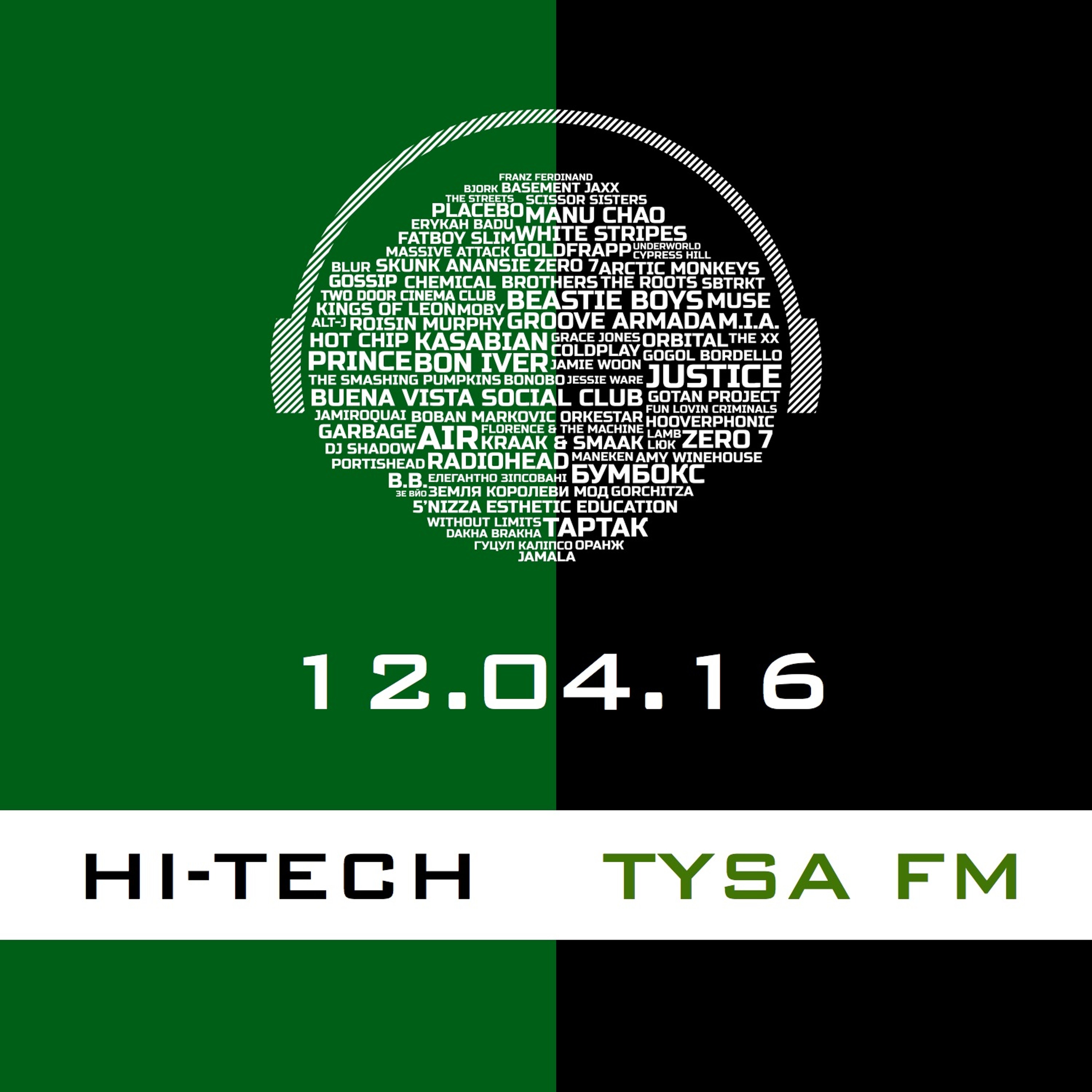 Hi - Tech 12.04.16 episode artwork