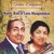 Artwork for Lata Mangeshkar & Mohammed Rafi - Super Hit Duet Songs VOL 1
