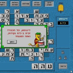 Cherish(rockedition)