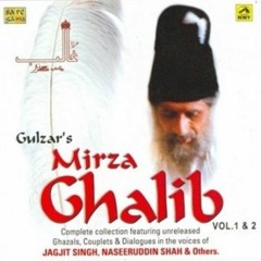 BAZEECHA - E-ATFAL HAI.MP3