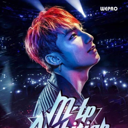 Em Của Ngày Hôm Qua - M-TP AMBITION