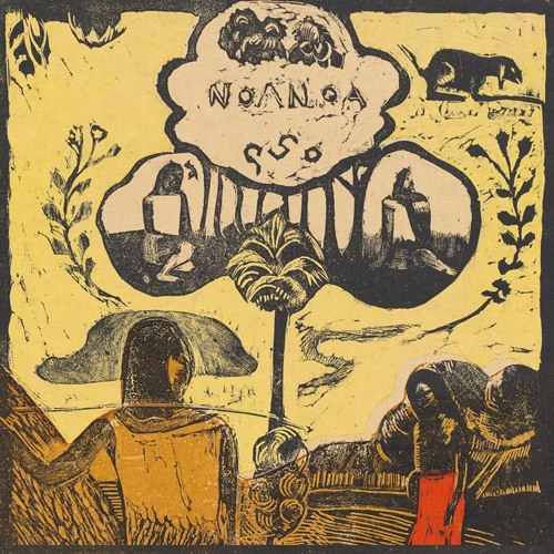 UMOJA - 4H DJ SET @ LENTEFEEST