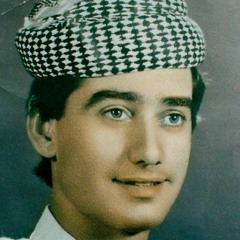 Eyaz Zaxoyî (Eyaz Yûsêf) / Newroz / 1984