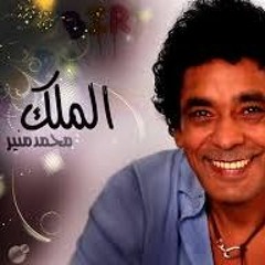 6 -  معاكي -  طعم البيوت -  محمد منير