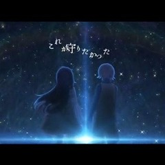 I Sleep Well アイスリープウェル 【そらる×まふまふ】Soraru x Mafumafu