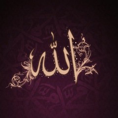 ياسر الدوسري -سورة غافر - لمن الملك اليوم