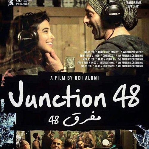 Tamer Nafar - Ya Reit (If Only) تامر نفار - يا ريت 2016