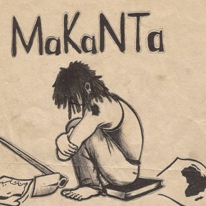 Maskini Katika Nchi Tajiri (Poem)_GSP