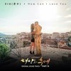 Download XIA Junsu - How Can I Love You OST Descendants of The Sun part 10 XIA Junsu - How Can I Love You OST Descendants of The Sun part 10