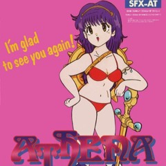 Athena Asamiya - 1986 Psycho Soldier サイコソルジャー